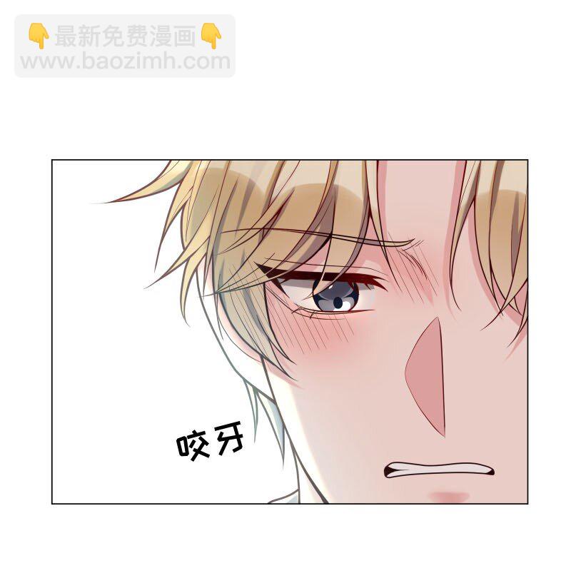 005 有那么疼？(1/2)-第5话