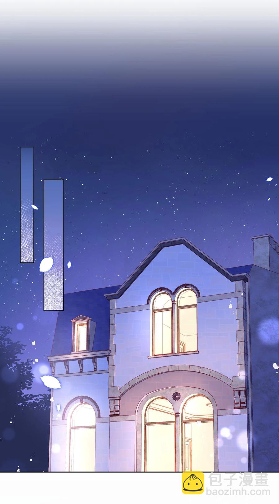039 你怎么来了？(1/2)-第41话