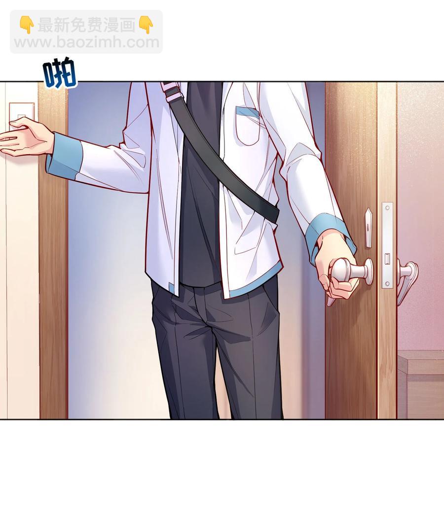 039 你怎么来了？(1/2)-第41话