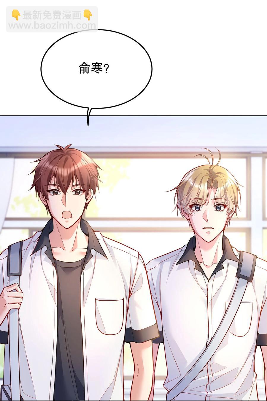 039 你怎么来了？(1/2)-第41话
