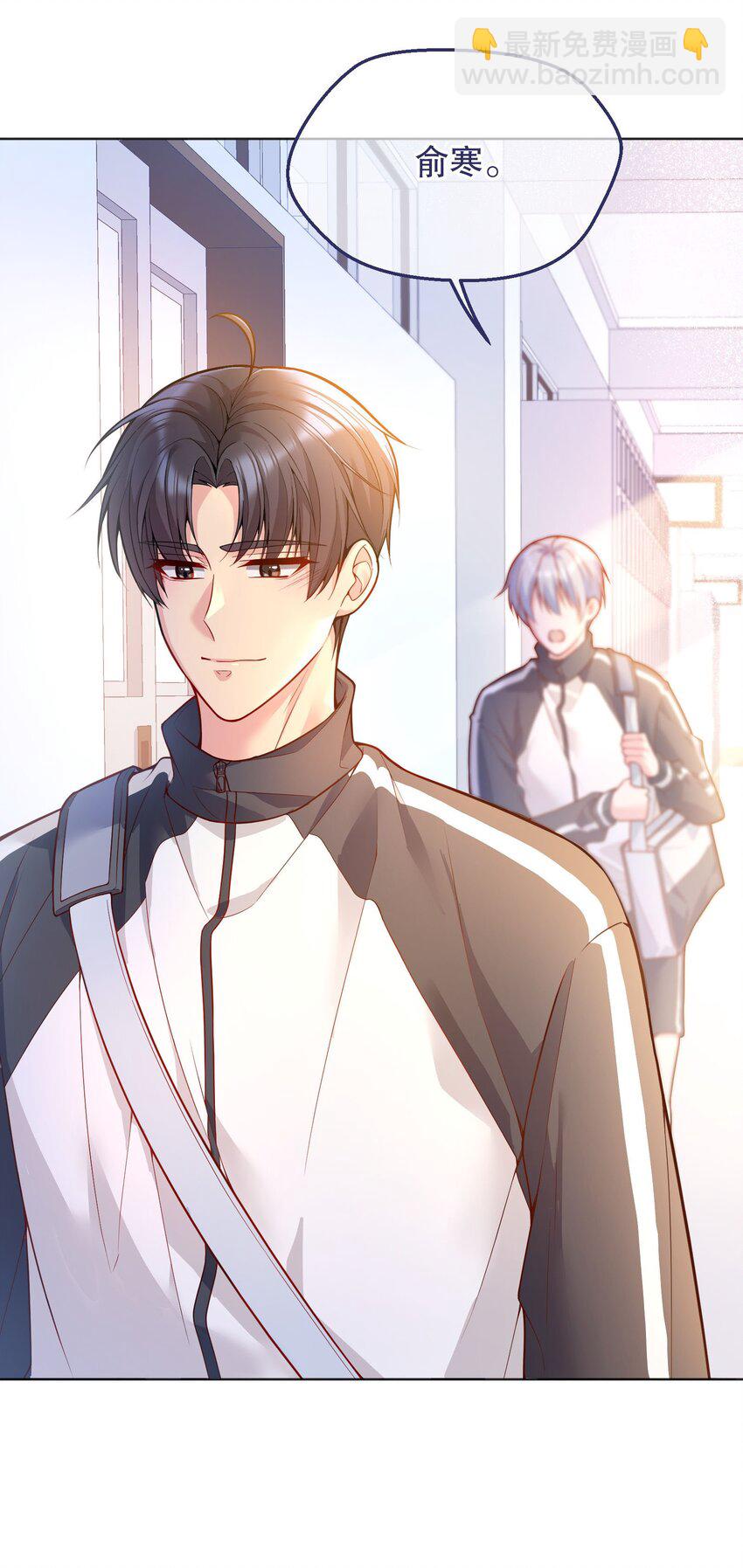 043 我才不是闹别扭！-第45话