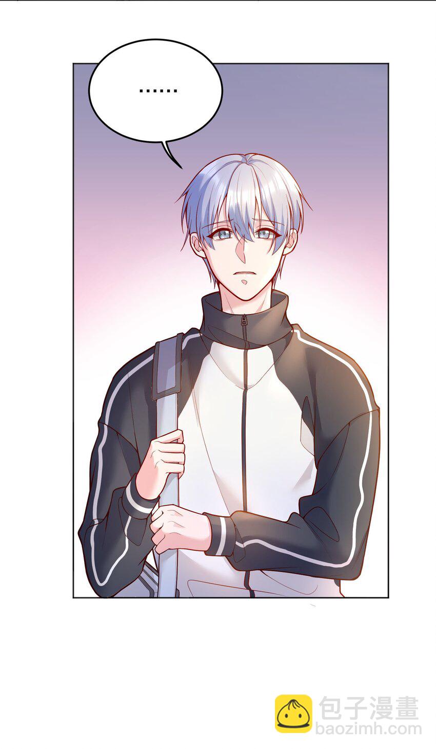 043 我才不是闹别扭！-第45话