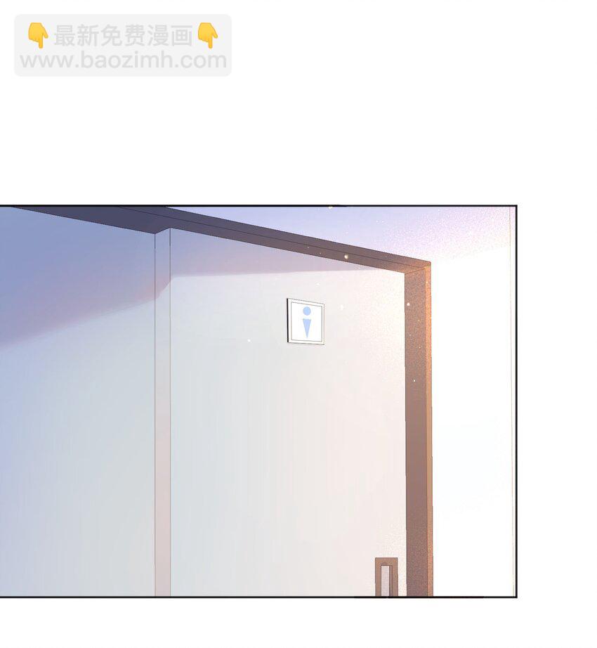 043 我才不是闹别扭！-第45话