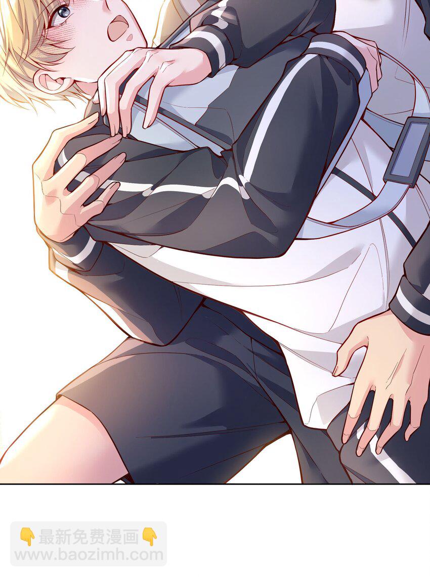 043 我才不是闹别扭！-第45话