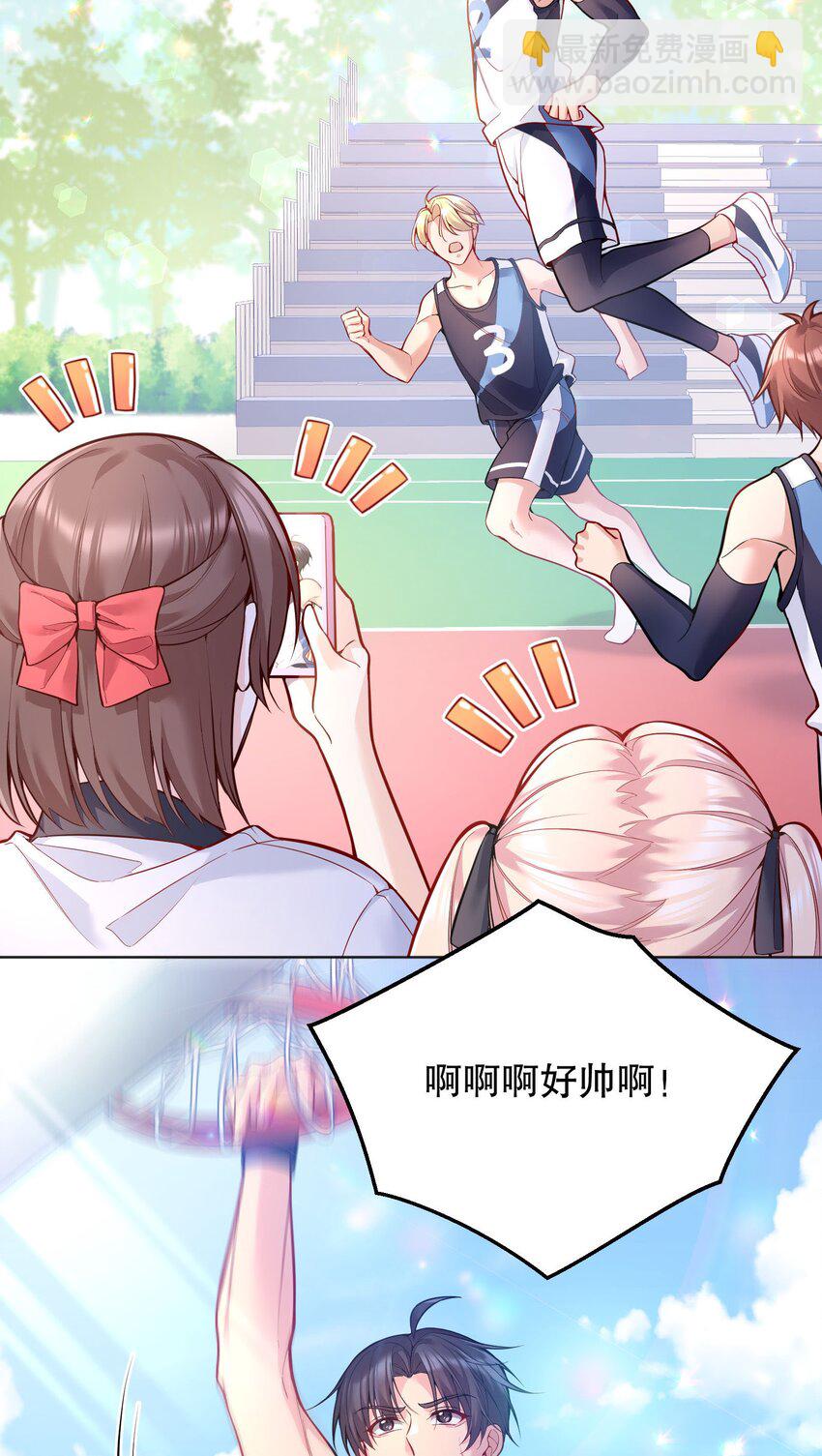 045 变脏的证据！(1/2)-第47话