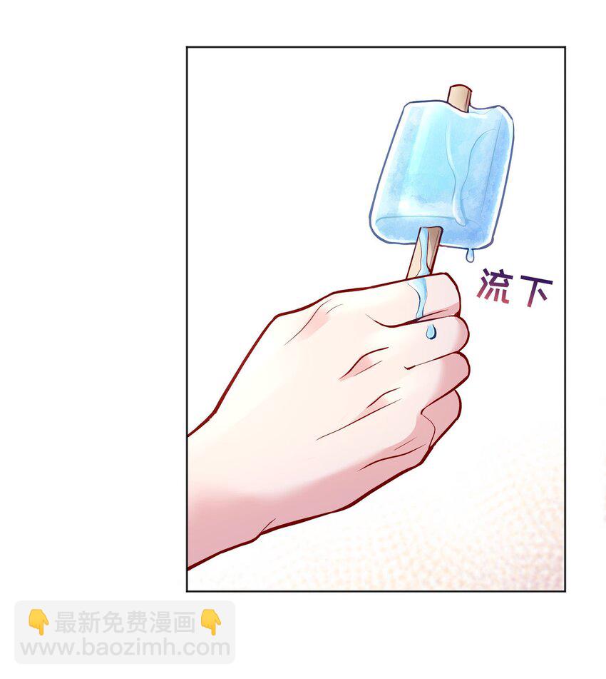 045 变脏的证据！(1/2)-第47话
