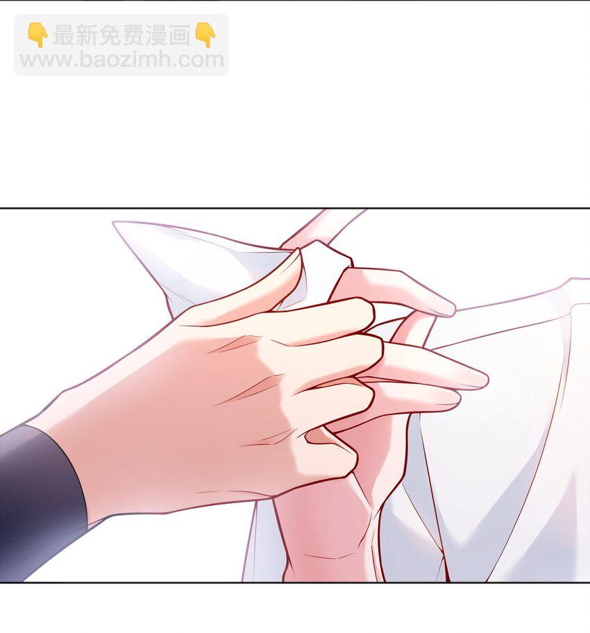 045 变脏的证据！(1/2)-第47话