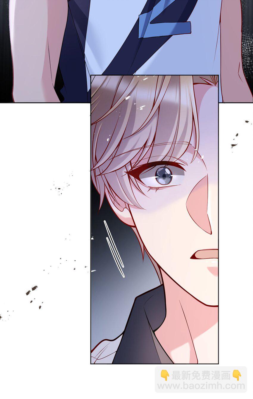 045 变脏的证据！(1/2)-第47话