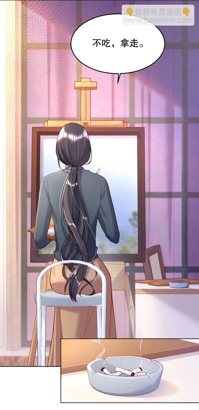 047 待一起的时间太短了！(1/2)-第49话
