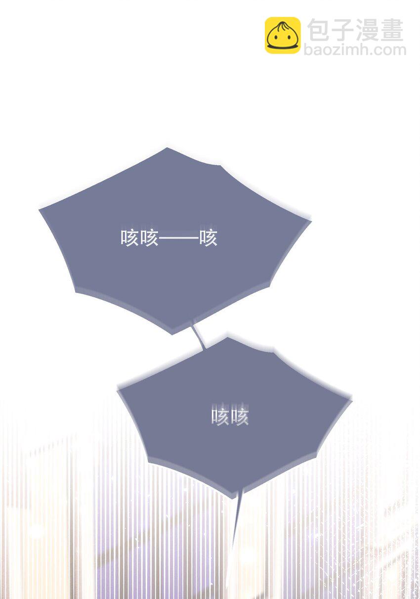 047 待一起的时间太短了！(1/2)-第49话