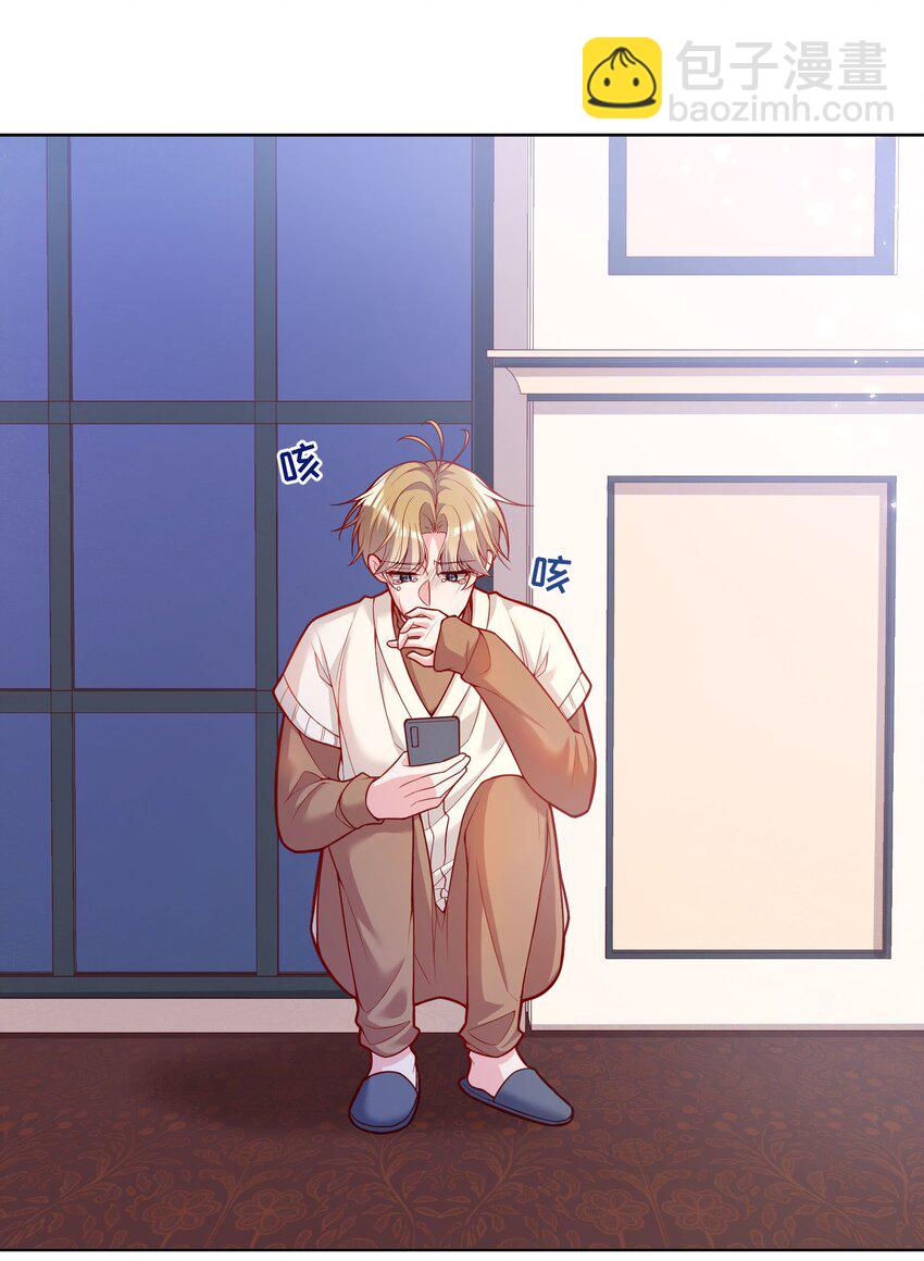 047 待一起的时间太短了！(1/2)-第49话