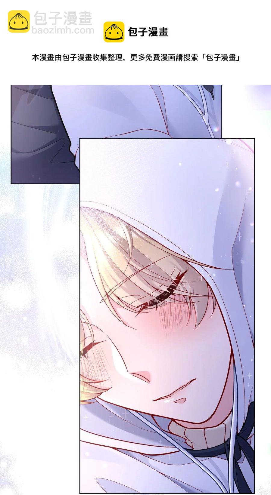 049 别害羞呀，我也给你看！-第51话