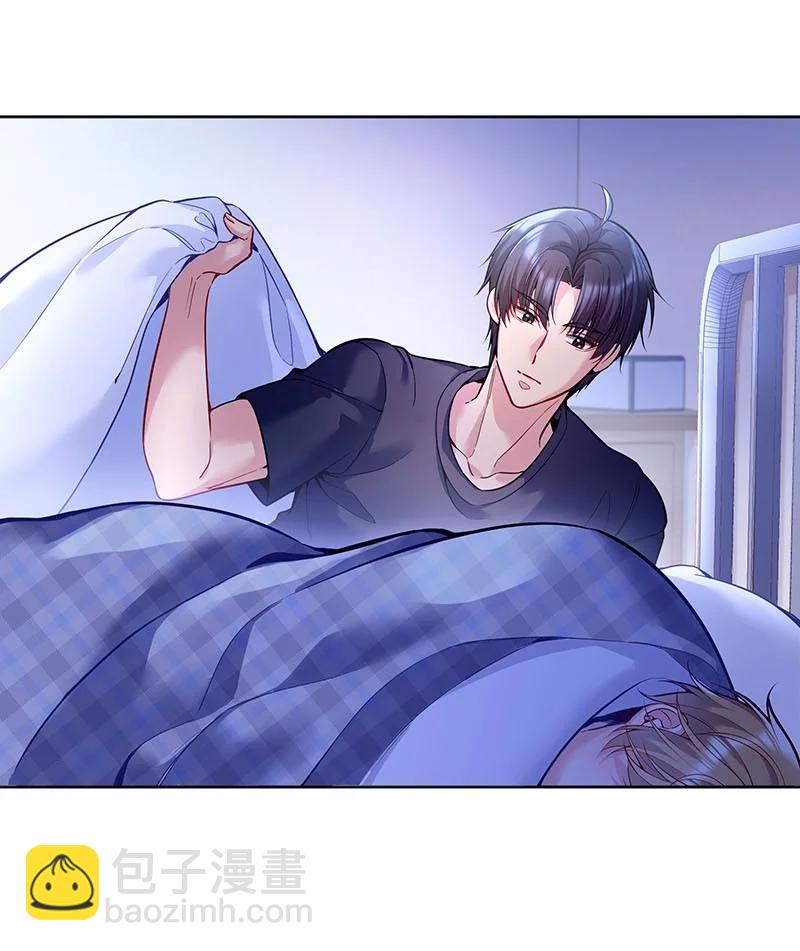 051 想在他的床上干坏事(1/2)-第53话