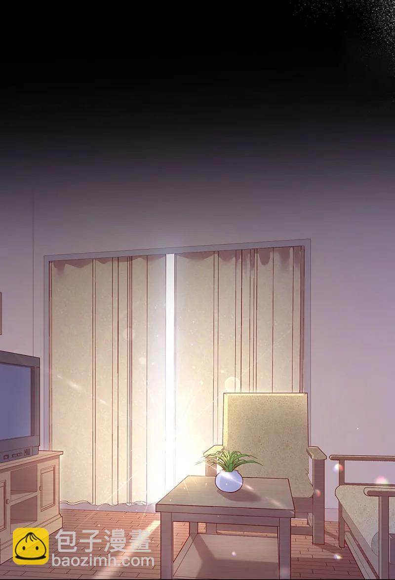 051 想在他的床上干坏事(1/2)-第53话