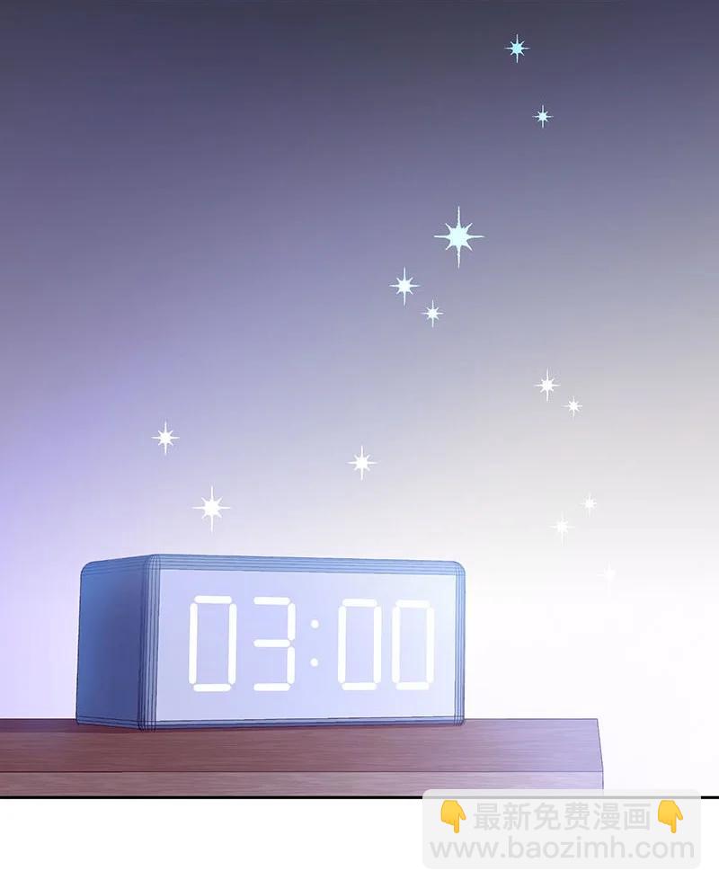 051 想在他的床上干坏事(1/2)-第53话