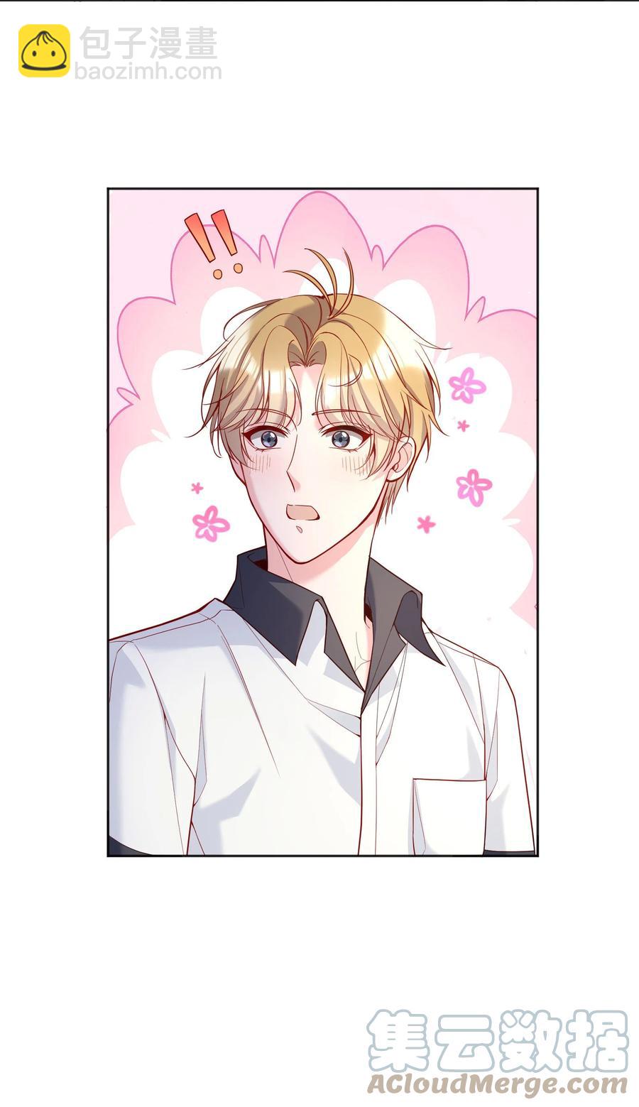 053 他怎么不挽留我一下？-第55话