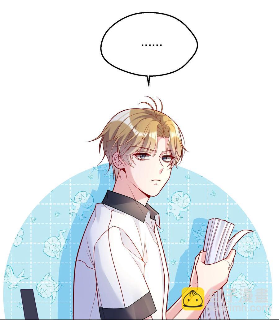 053 他怎么不挽留我一下？-第55话