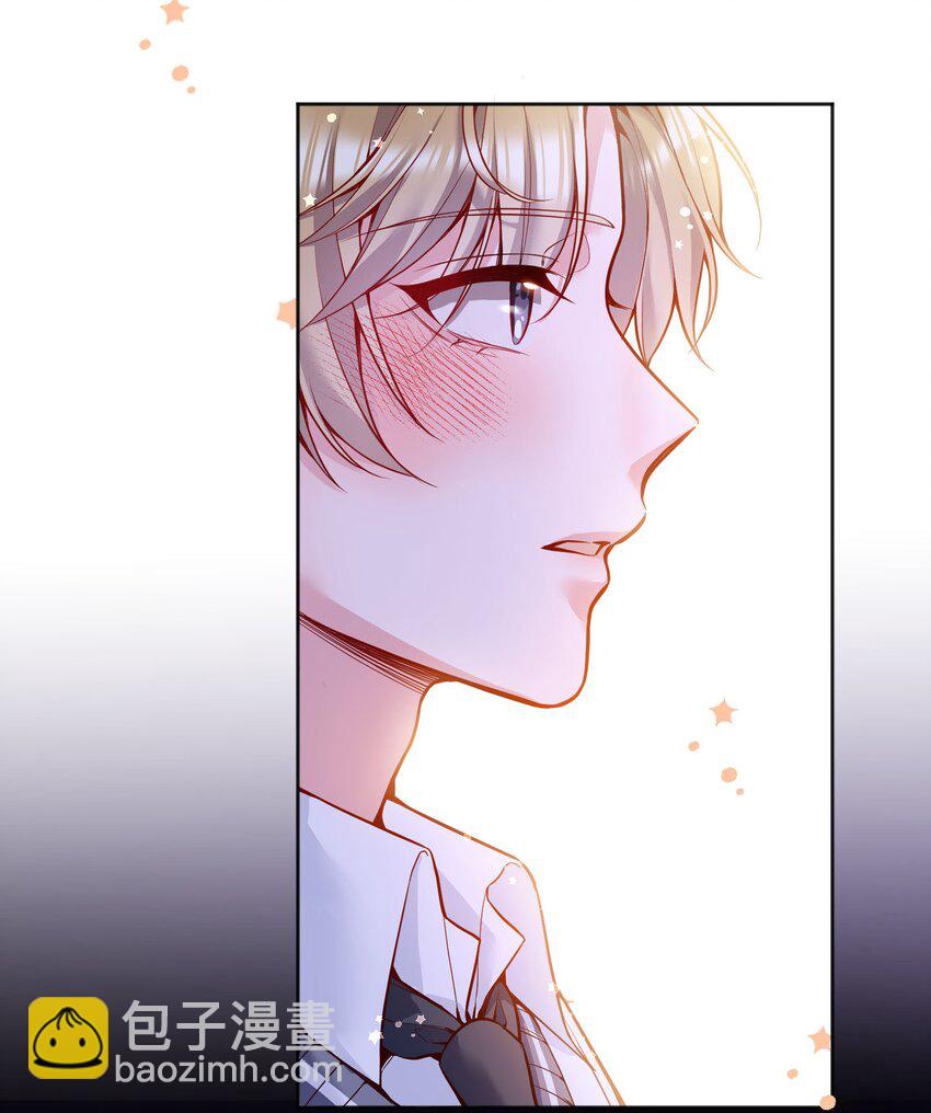 061 谁说我不听你的？-第63话