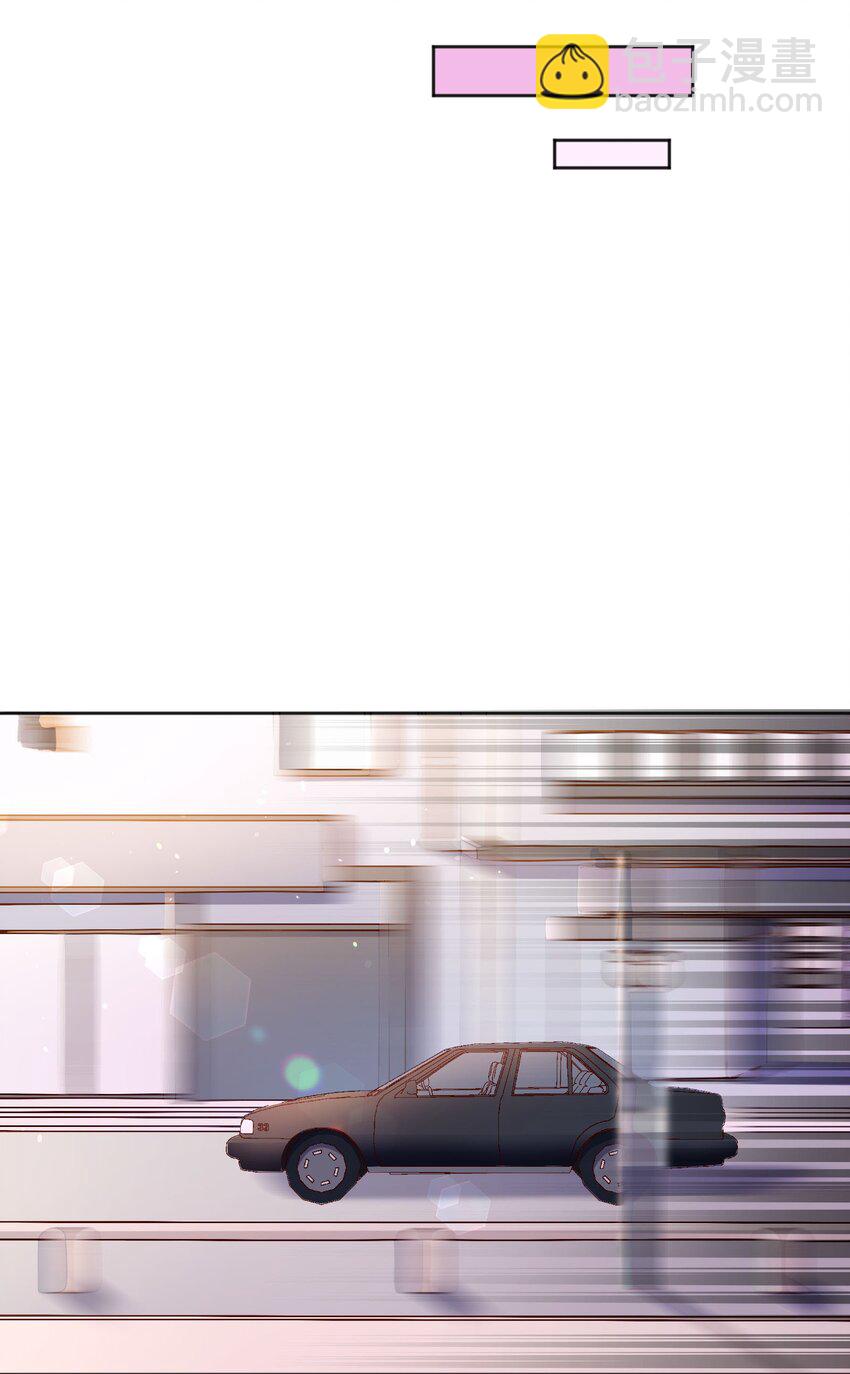 065 宝宝，还要吗？-第67话