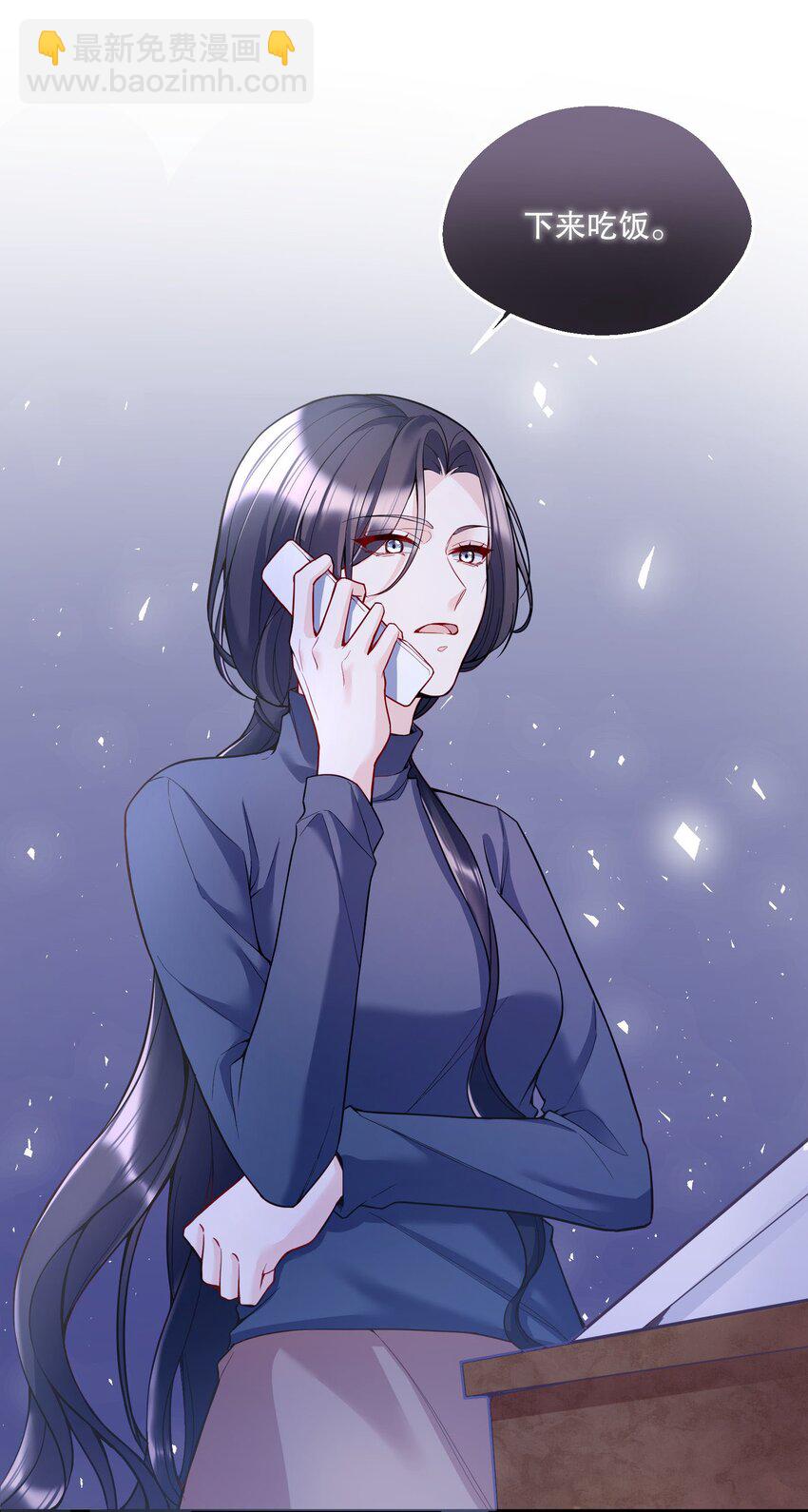 073 你长本事了！-第75话