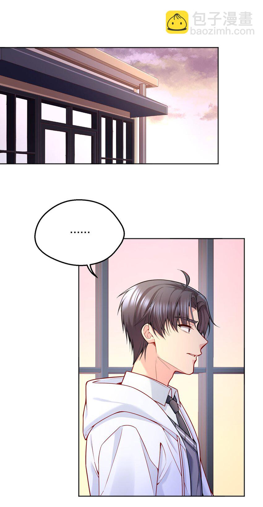 077 小王子只喜欢小公主！-第79话