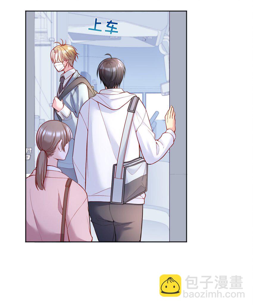 079 因为我会嫉妒！-第81话