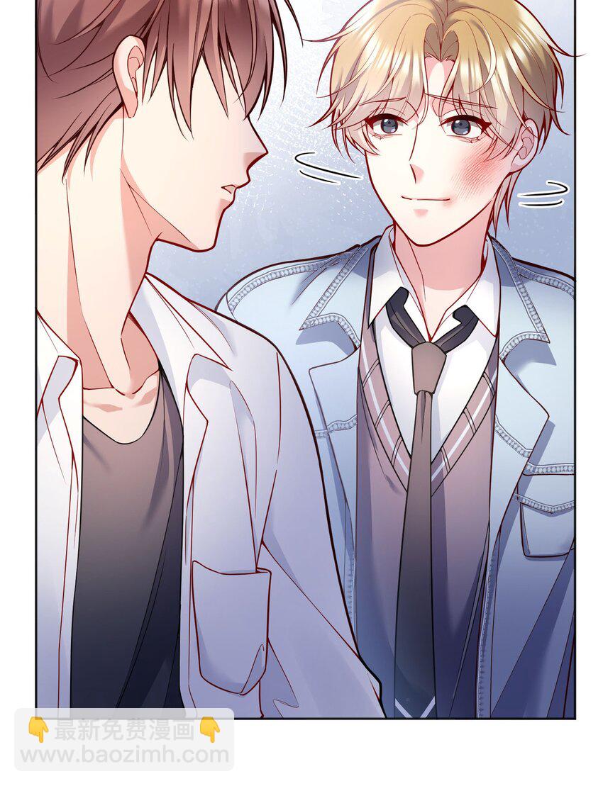 081 俞寒要是在就好了！-第83话
