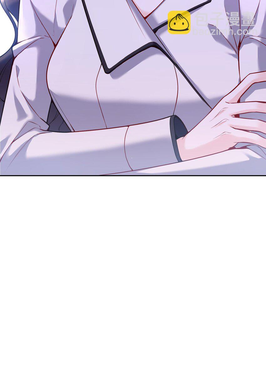 081 俞寒要是在就好了！-第83话