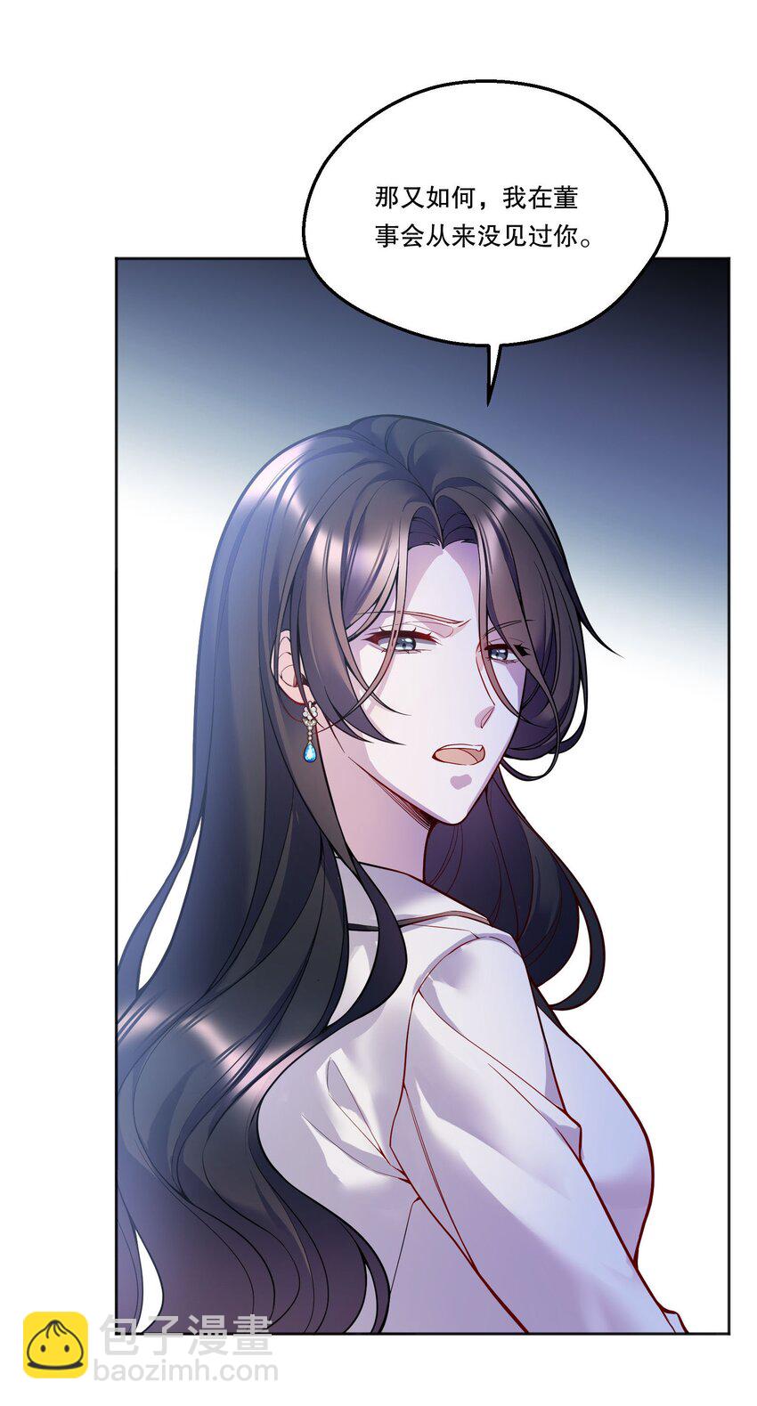 083 妈，我想回家-第85话