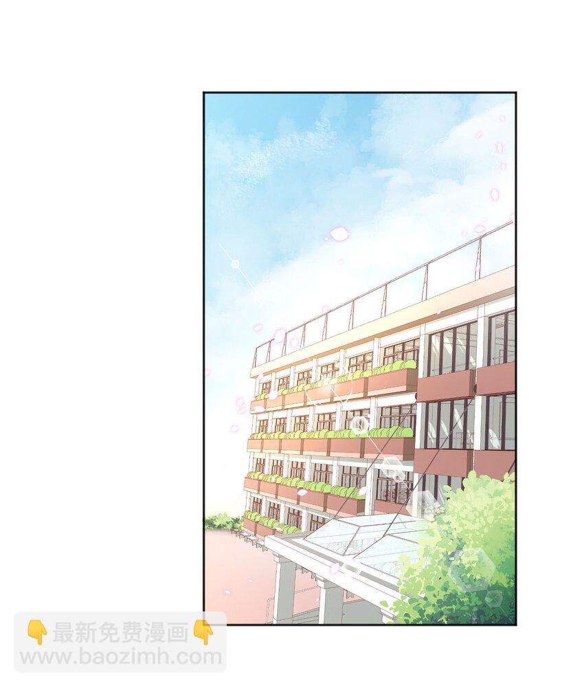 083 妈，我想回家-第85话