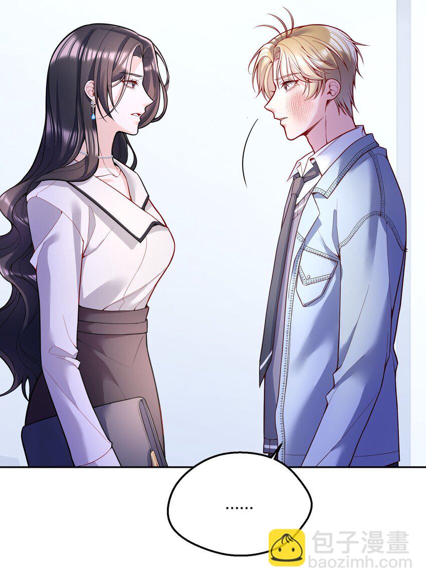 083 妈，我想回家-第85话