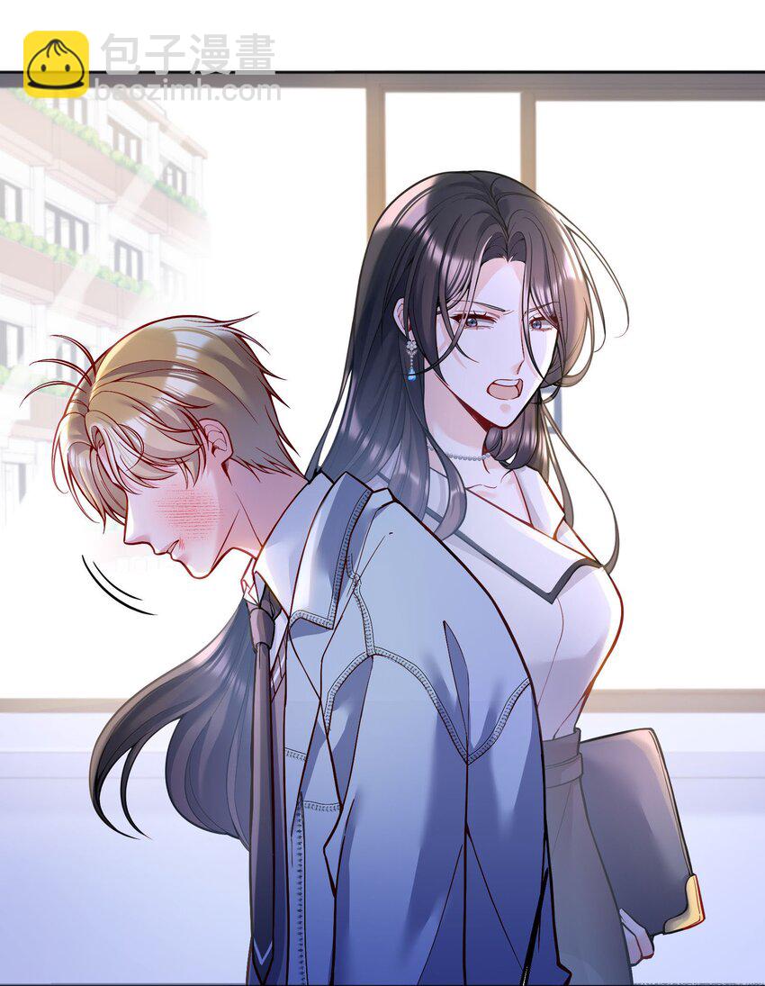 083 妈，我想回家-第85话