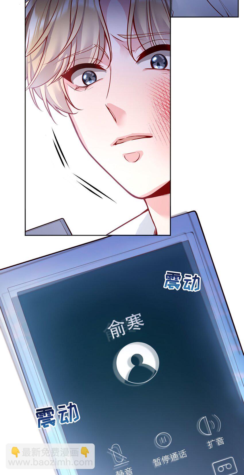 083 妈，我想回家-第85话