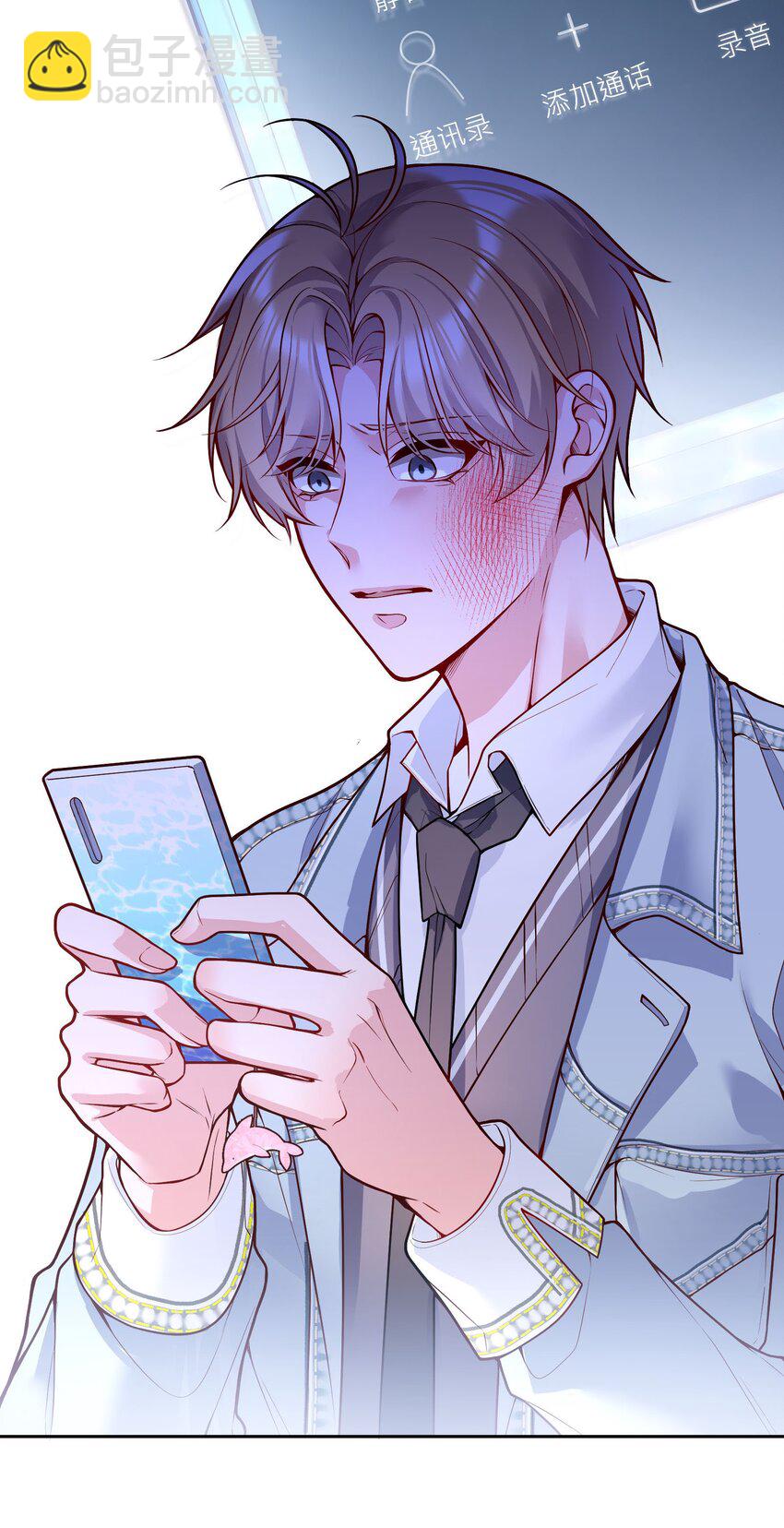 083 妈，我想回家-第85话