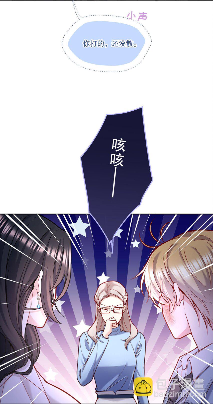 083 妈，我想回家-第85话
