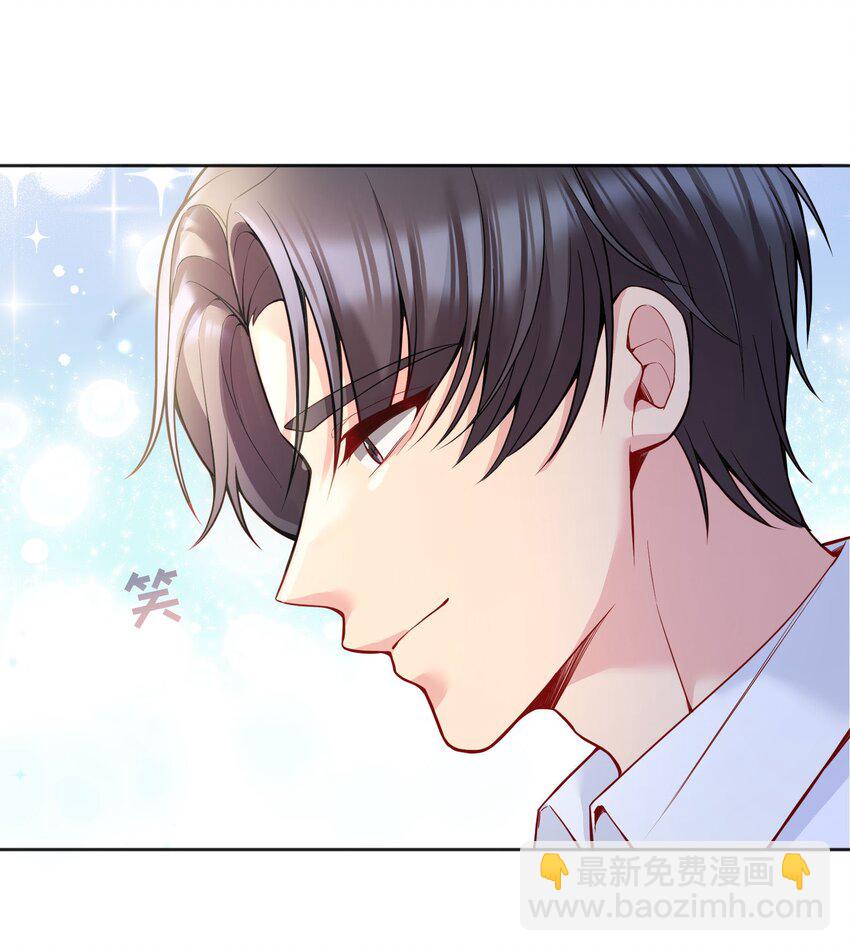 085 傻瓜，我也是-第87话