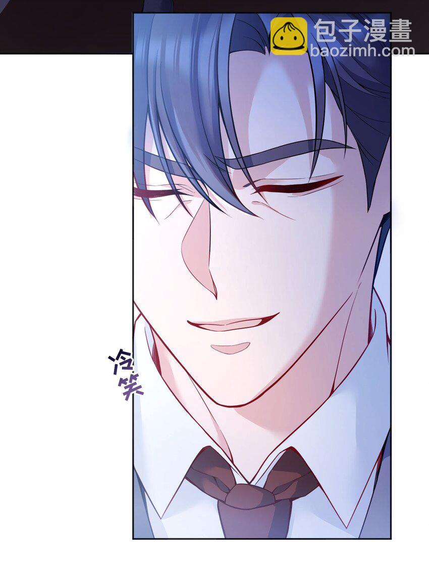 085 傻瓜，我也是-第87话