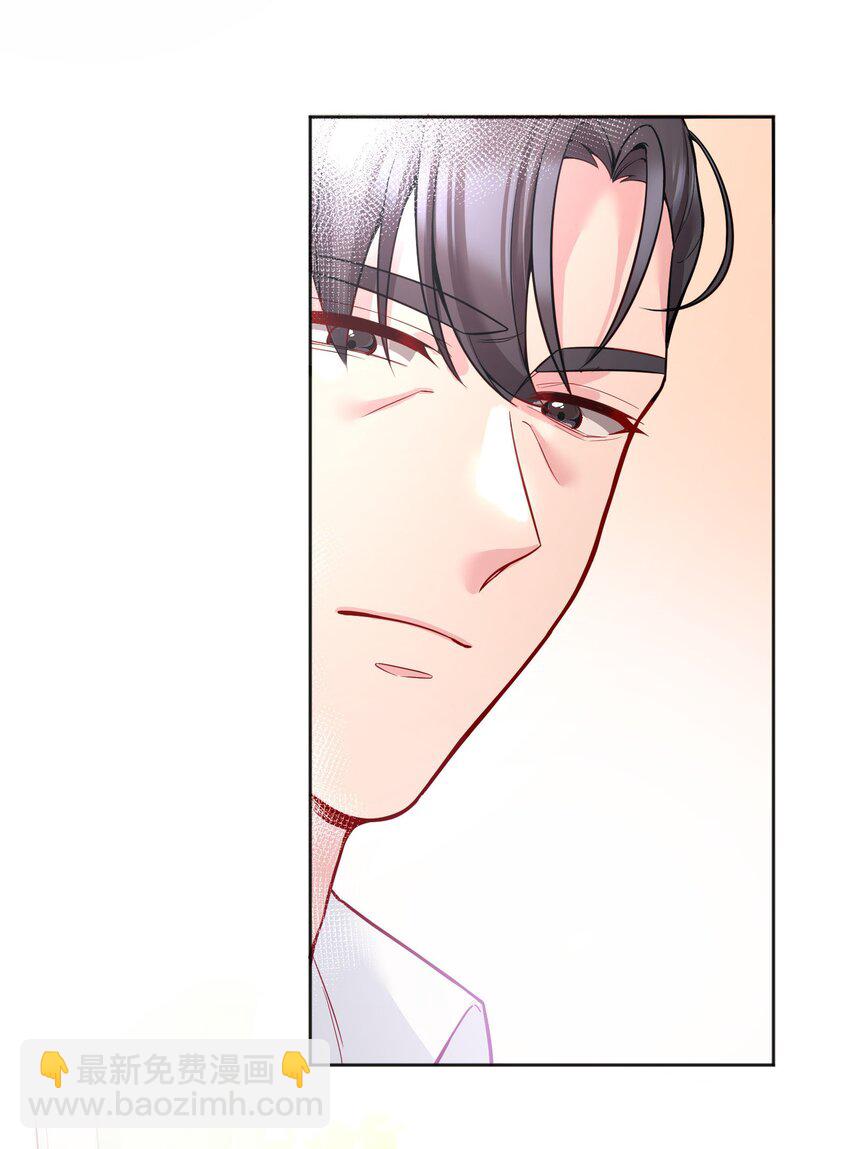 087 我要见小远！-第89话