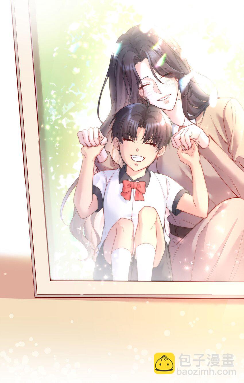 087 我要见小远！-第89话
