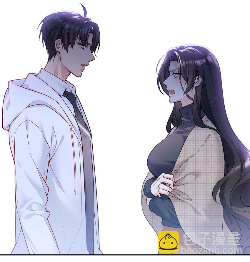 087 我要见小远！-第89话