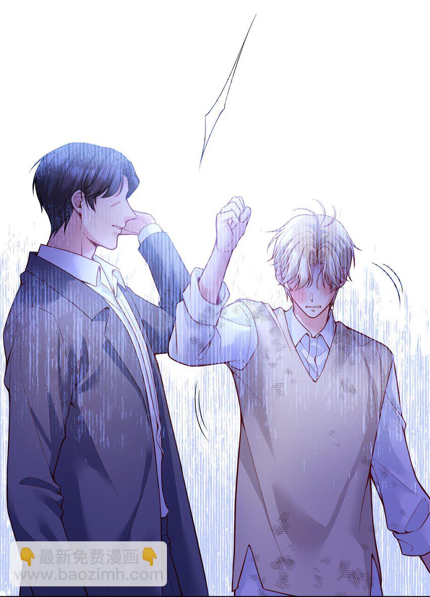 087 我要见小远！-第89话