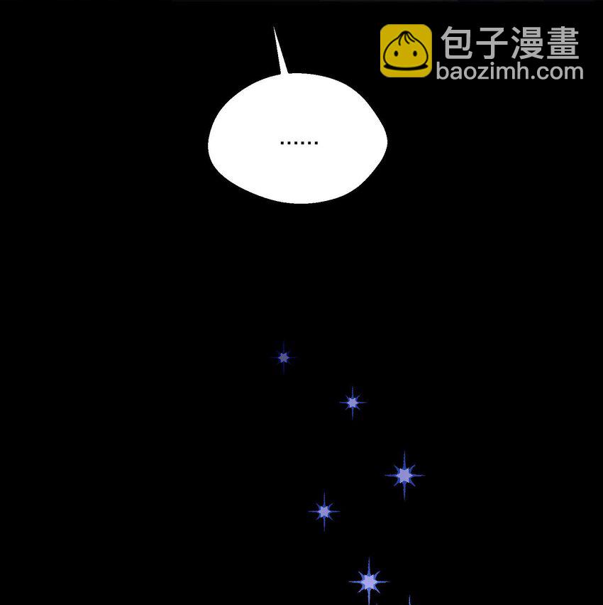 089 麻烦给小远！-第91话