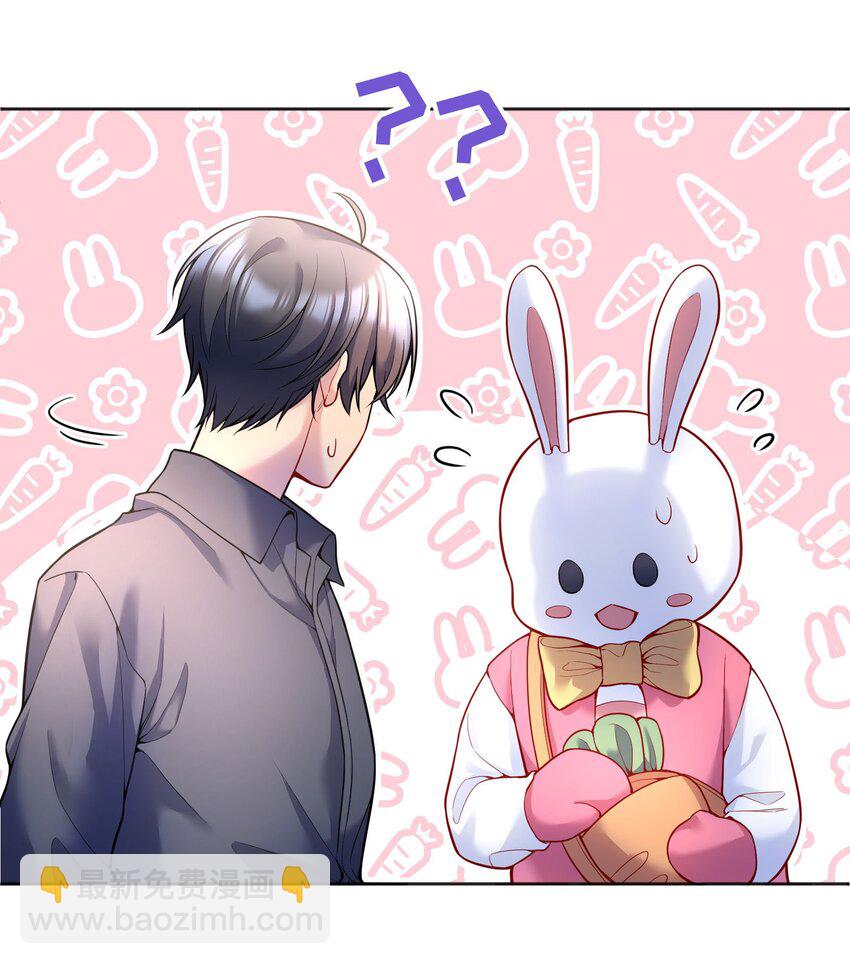 091 再次相遇-第93话