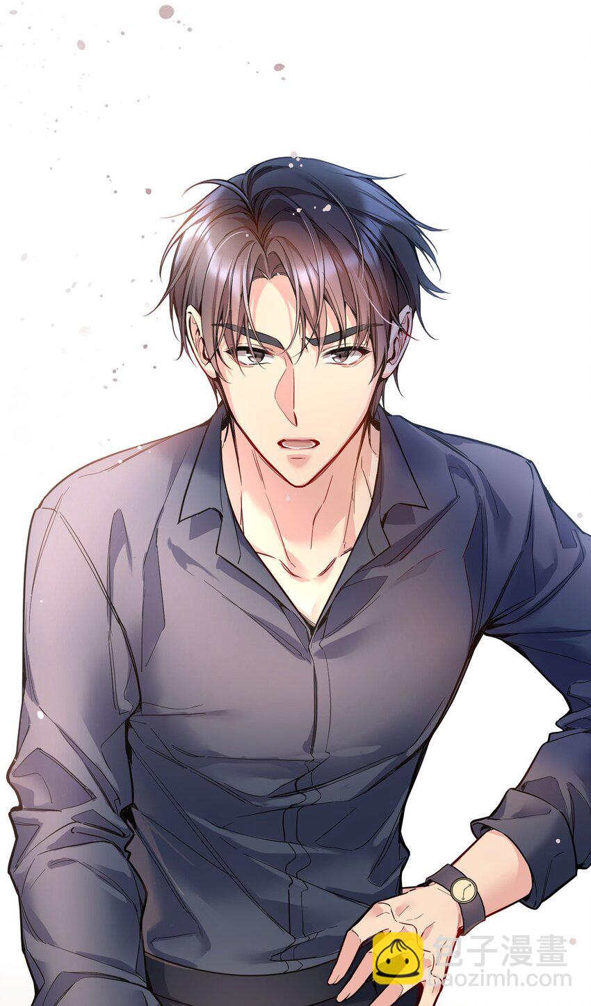 093 哥哥你真香！-第95话