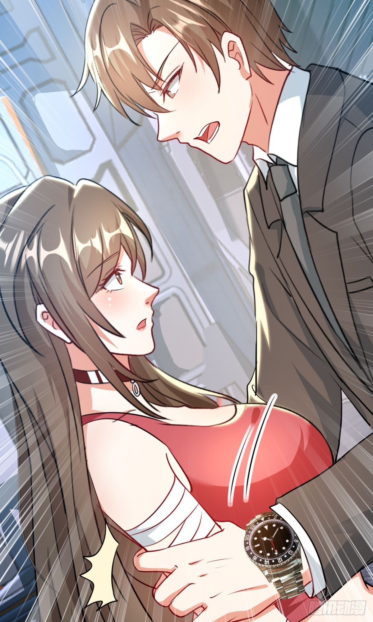 🍹韩总，你女票第一 第4话 第14页