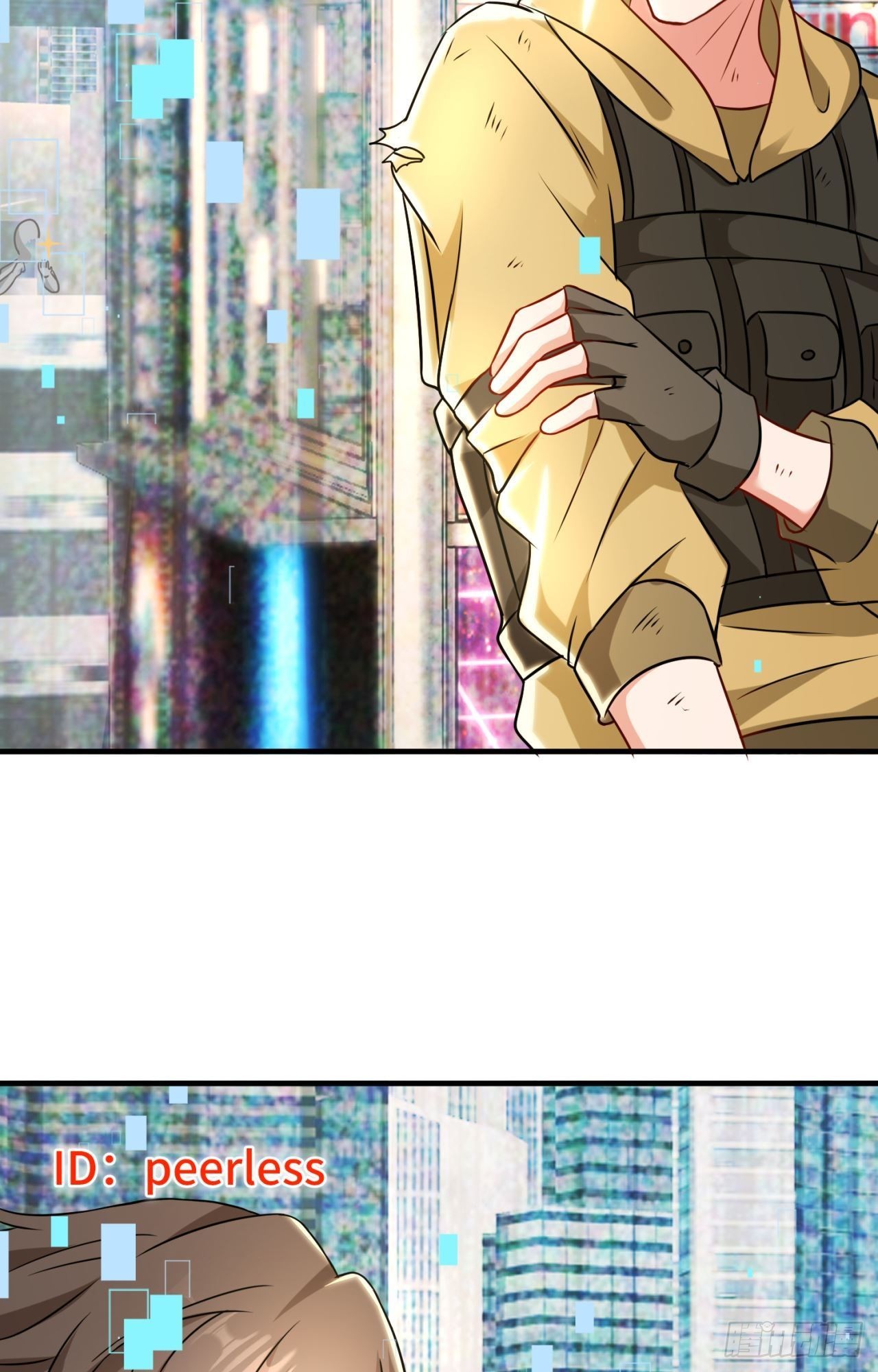 🍹韩总，你女票第一 第6话 第16页