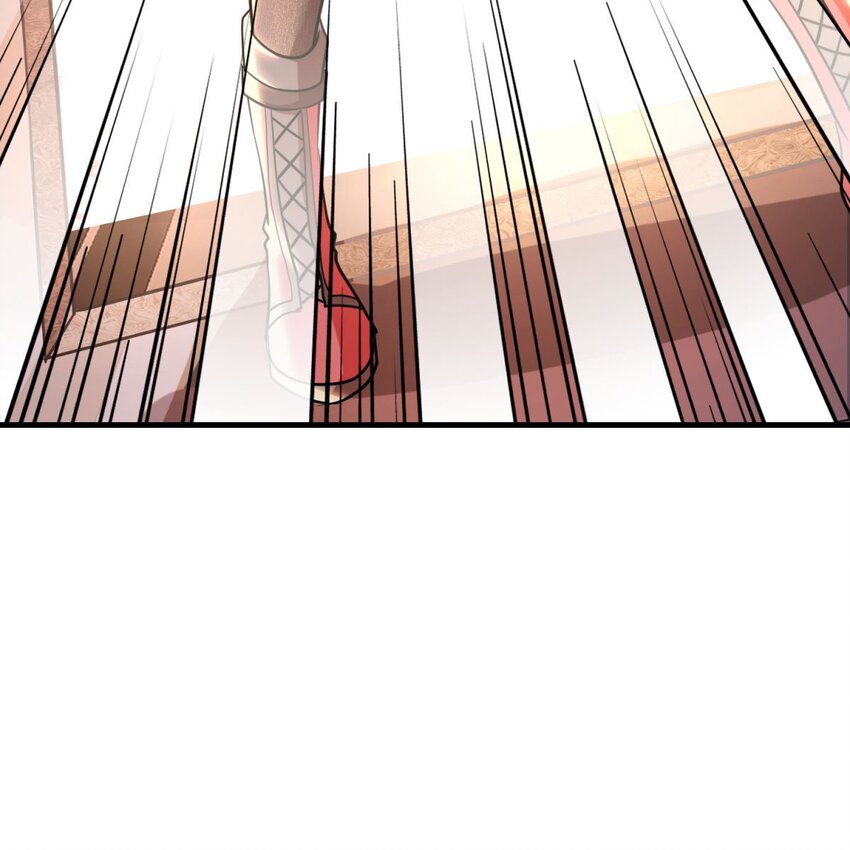 🍹韩总，你女票全服第一 01 第1话 第10页