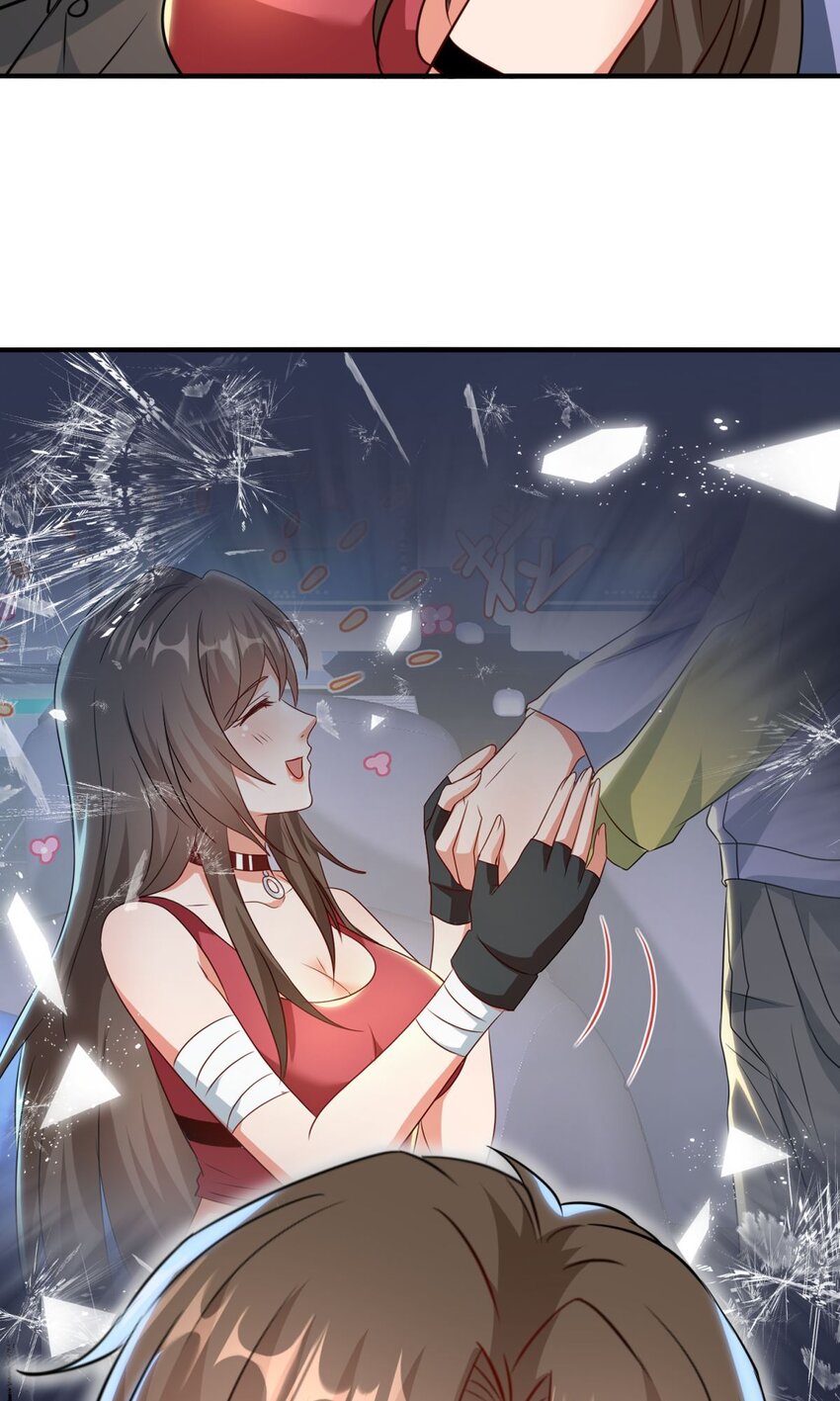 🍹韩总，你女票全服第一 011 第11话 第14页