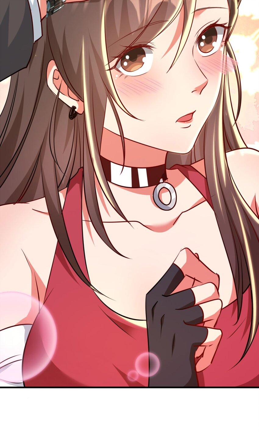 🍹韩总，你女票全服第一 03 第3话 第5页