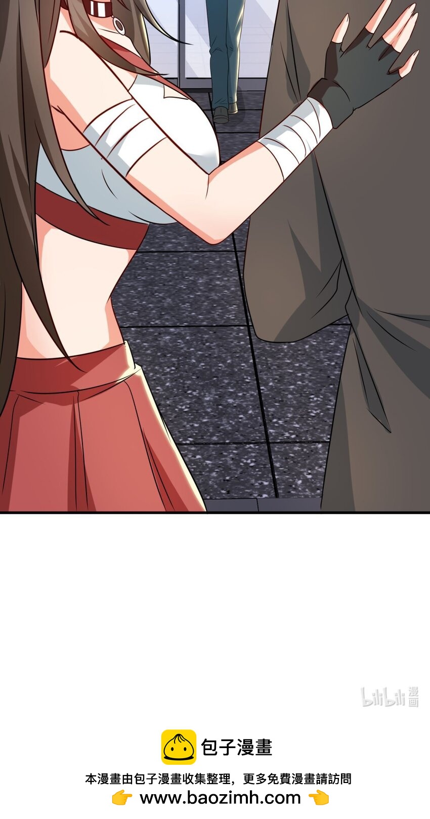 🍹韩总，你女票全服第一 027 第27话 第18页
